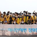 제일세계유통 이미지