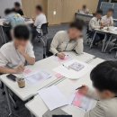 고객을 설득하는 아웃바운드 스킬 | 경남 창원 고객감동리더 설득 커뮤니케이션 교육으로 피드백 스킬 업! @울산 커뮤니케이션 강사 섭외