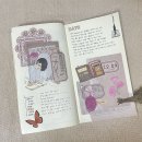 소소명명 티스토리