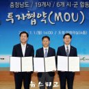 ㈜케어사이드 이미지