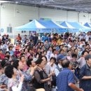 안동농협 농산물유통센터 이미지