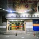 구암목욕탕 | [대구]대구타이마사지 커플마사지후기_신타이마사지칠곡점
