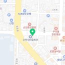 놀보중화요리 이미지