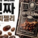 본커피 - 중구 남대문시장4길 18 | 본커피