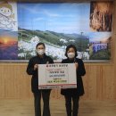 무지개수산