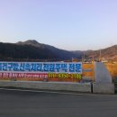 가인공인중개사사무소 이미지