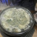 김명자굴국밥화북점 이미지