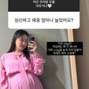 희야닷컴 스포츠조선