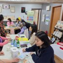 복지2리 이미지