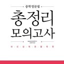 하안남초등학교 이미지