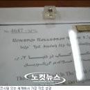 성지수산