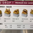 토스트앤커피 이미지