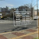 새일주유소 이미지