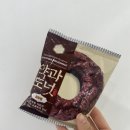 GS25 달동전원점 이미지