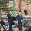 당현천 벚꽃음악회 이미지