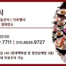 더풍전 이미지
