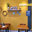 석호공원 (성안고사거리) 이미지