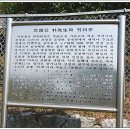 죽천정 네이버블로그