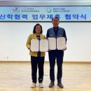 성산대학교