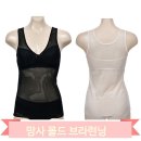 (주)코비 이미지