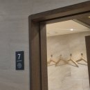 명지축산물