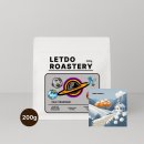 (주)비터스윗코리아 | 보리차 느낌 구수고소 원두 추천 렛뚜로스터리 블랙홀블랜드