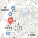 오연상내과의원 이미지