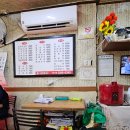 전농로터리 이미지