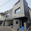평창동 네이버블로그