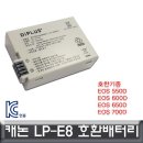 성경잡화
