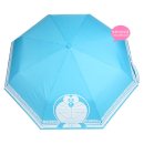 키티 및 도라에몽 캐릭터 우산인데 골라주세요.. 보기 엄청 많음! 이미지
