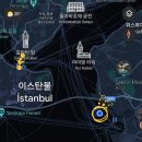 여행 24편) 이스탄불 여행 코스 추천 블루모스크 술탄아흐메트 후기 및 정보 / 이스탄불 페리 이용기