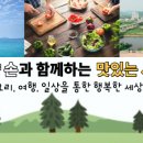 부곡(대창) 이미지