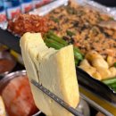 88로타리집 이미지