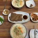 앞산할매손칼국수 | [대구]앞산 숨은 콩국수 맛집, 앞산할매손칼국수 내돈내산 후기