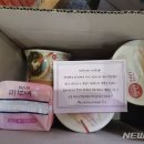 서울은평구학교밖청소년지원센터 뉴시스