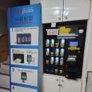테마파크모텔 | 임실 출장 숙소 추천 가성비 좋은 모텔하이디 솔직 후기