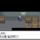 호수빌딩 이미지