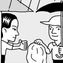 하나세탁소 이미지