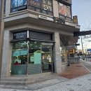 얌샘김밥 홍성법원점 이미지