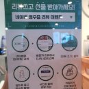 브이독(V-dog) 이미지