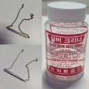 약수온천모텔 이미지