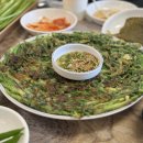 정거장식당 이미지