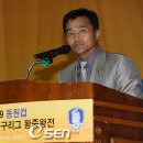 반딧불STUDY