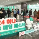 신설종합시장(주) 이미지
