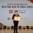 법인전북주 이미지