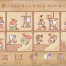 스토리텔러(storyteller) 이미지