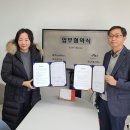 진텍바이오 이미지