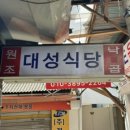 아림종합상사