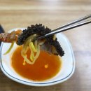 솔밭식당 - 강서구 강서로5나길 12 | 솔밭식당